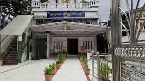 Gurudwara Shri Guru Singh Sabha - Nainital — view 2